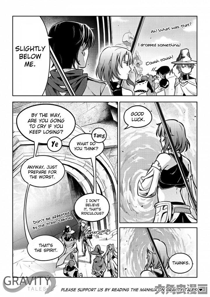 The King's Avatar Chapter 55.3 4